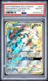Reshiram & Zekrom Gx