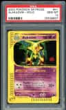 Alakazam