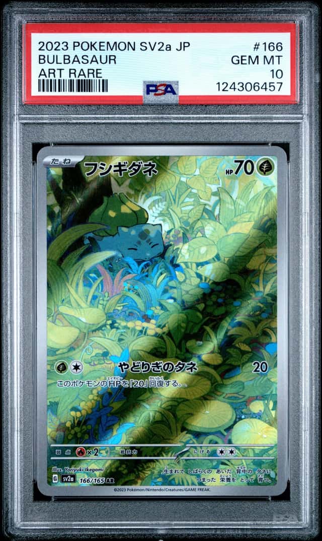 Bulbasaur