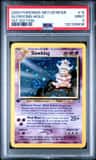 Slowking