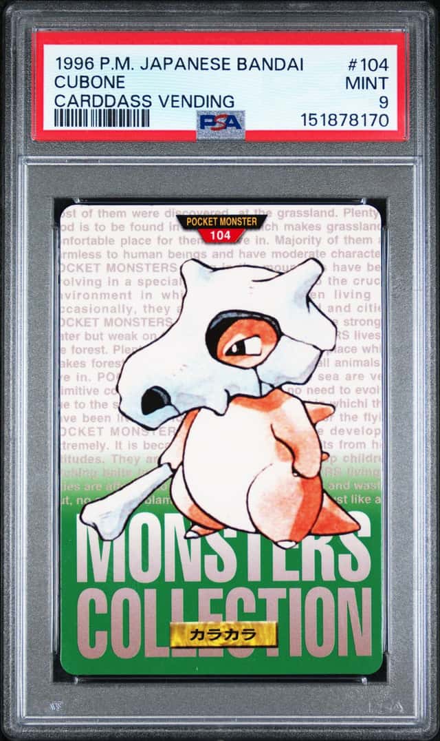 Cubone