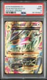 M Rayquaza Ex