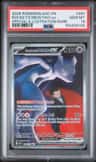 Rocket'S Mewtwo Ex