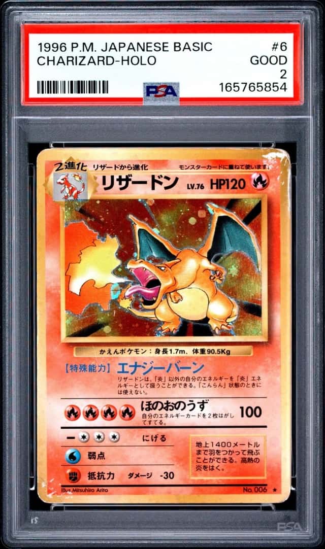 Charizard