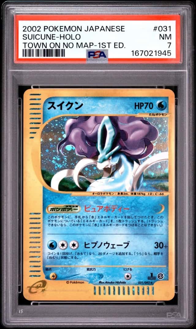 2002 POKEMON JAPANESE THE TOWN ON NO MAP 1ST EDITION #031 SUICUNE-HOLO PSA 7