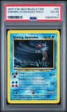 Shining Gyarados