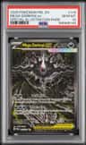Mega Darkrai Ex