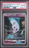Mewtwo Gx