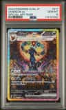 Umbreon Ex
