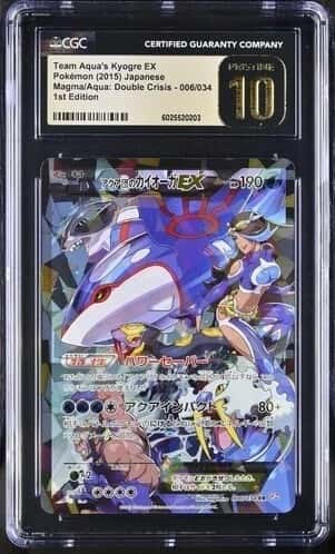 Pokemon Team Aqua's Kyogre Ex JP Double Crisis 1st Ed CGC PRISTINE 10 *SEQ