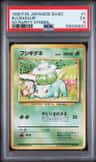 Bulbasaur