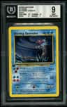 Shining Gyarados