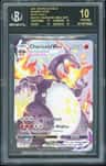 Charizard Vmax