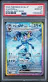Glaceon Ex