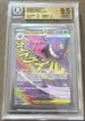 Mega Gengar Ex