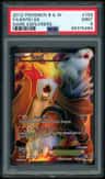 Entei Ex