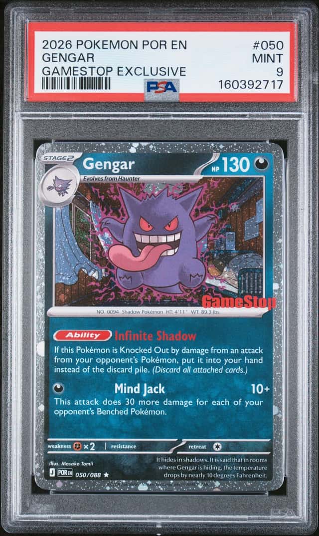 Gengar