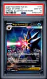 Mega Starmie Ex