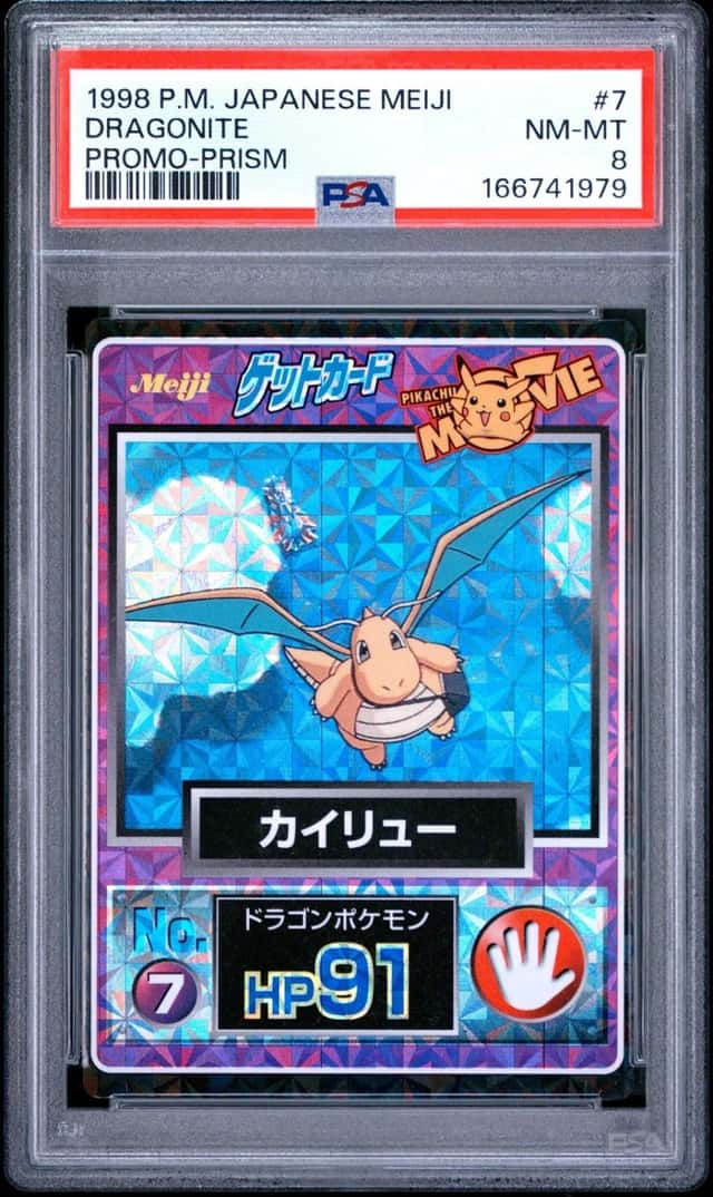 Dragonite