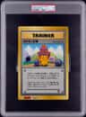 Pokemon Plaza