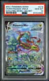 Rayquaza Vmax