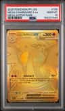 Mega Charizard X Ex