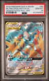 Moltres & Zapdos & Articuno Gx