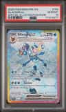Glaceon Ex