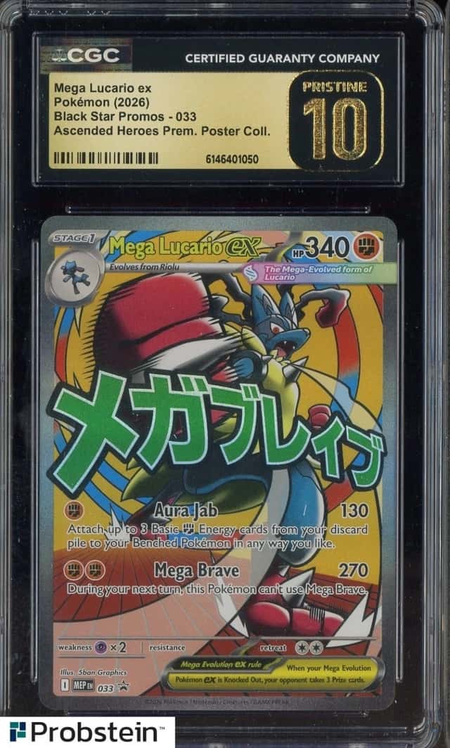 MEGA LUCARIO ex