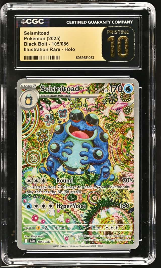 Seismitoad
