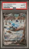 Glaceon V