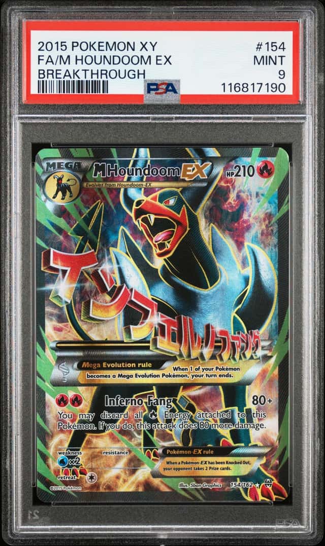 M Houndoom EX