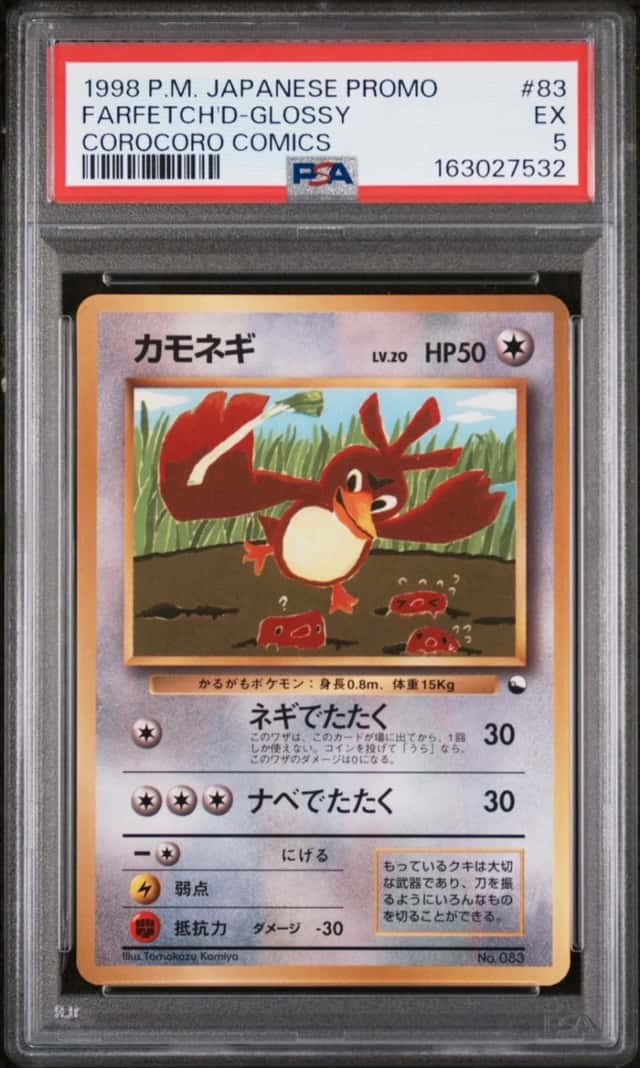 Farfetch'd