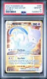 Mewtwo Vstar
