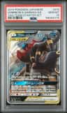 Umbreon & Darkrai Gx