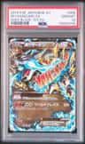 M Charizard Ex