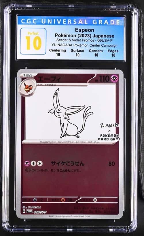 Espeon
