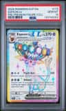 Espeon Ex