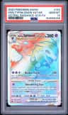 Hisuian Typhlosion Vstar
