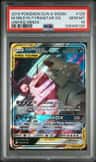 Mega Sableye & Tyranitar Gx