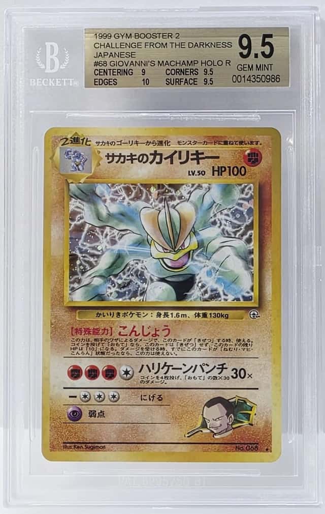 Giovanni's Machamp