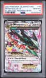 M Rayquaza Ex