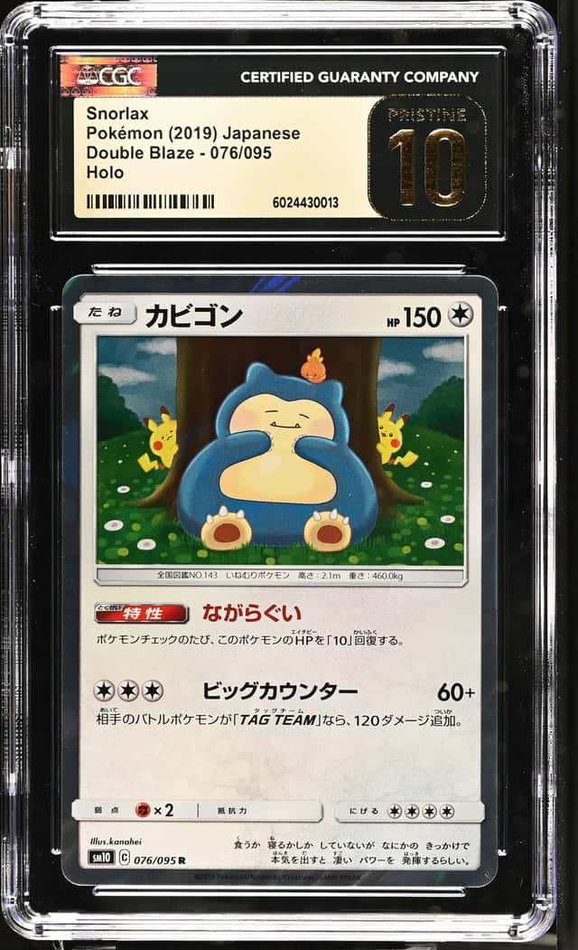 Snorlax