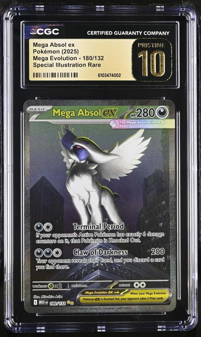 MEGA ABSOL ex