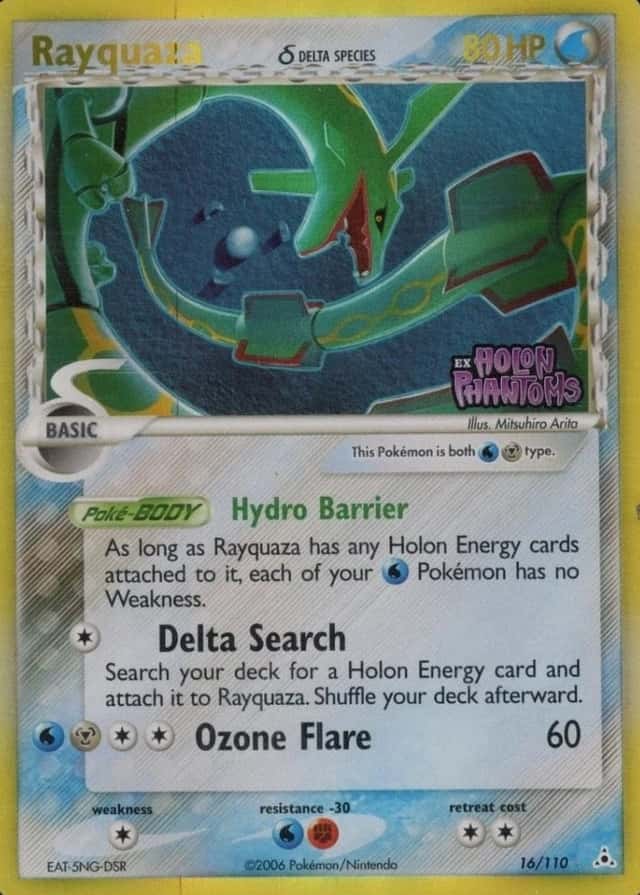 Reverse Holo