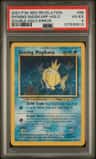 Shining Magikarp