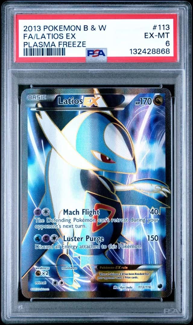 Latios EX