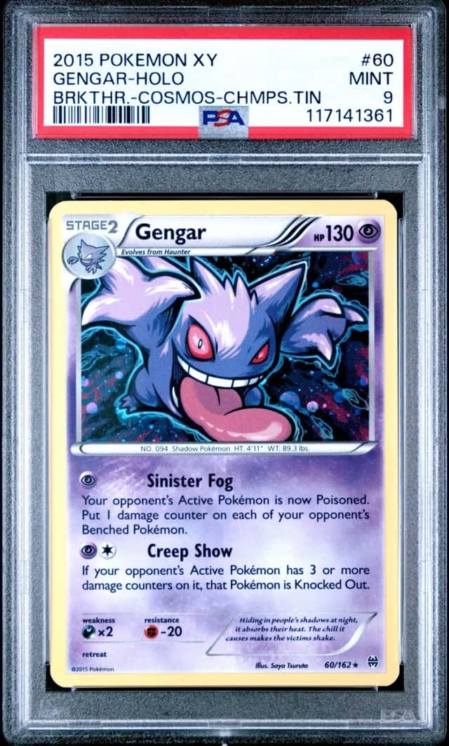 Gengar