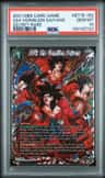 Ss4 Vermilion Saiyans