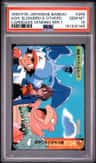 Ash, Slowbro & Others